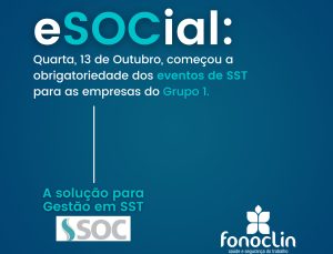 O que é e como funciona o e-SOCIAL (8)