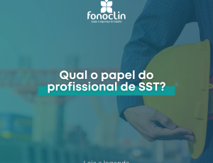 Qual o papel do profissional de SST (2)